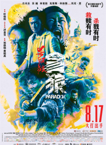 欧美se'qing'tv